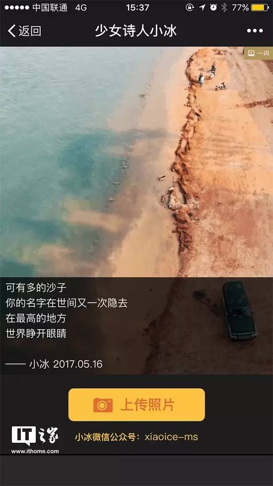 荐书|可以睡的日本散文·不是人的诗歌作者·尽情撕的诺奖诗集