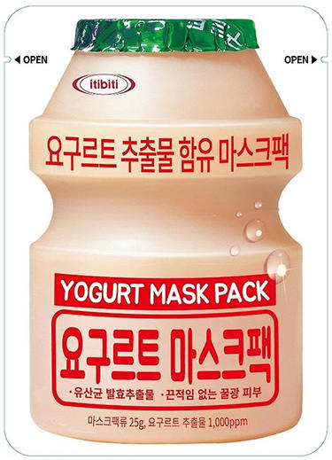 值得入手的化妆品每一个都不踩雷,这些爆火的美妆你都认识吗