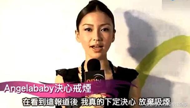 angelababy活该被黑,说再不吸烟,这脸被打得啪啪响!
