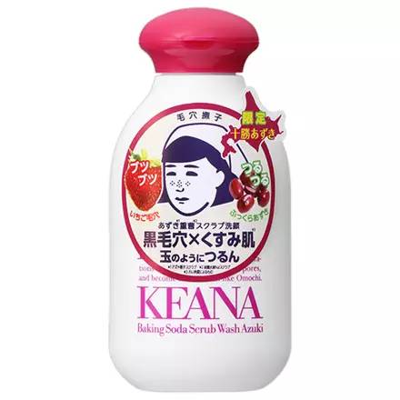 cosme大赏2017年度榜出炉啦,2020cosme大赏完整名单洗发水