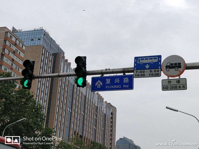 一加5骁龙835手机多少钱,1499元一加5手机