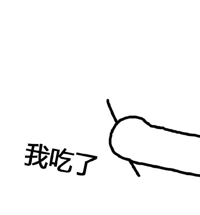 可爱表情包情侣头像一对,可爱超甜的情侣头像表情包