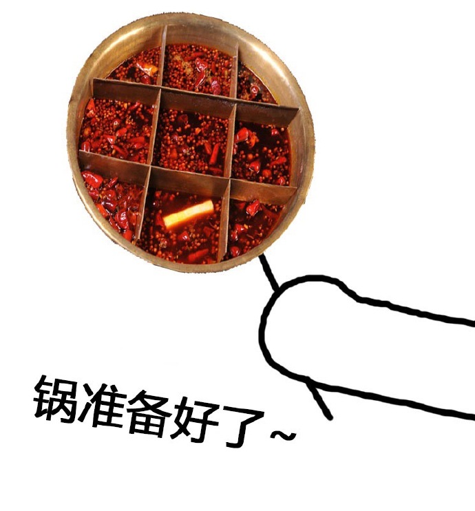 可爱表情包情侣头像一对,可爱超甜的情侣头像表情包