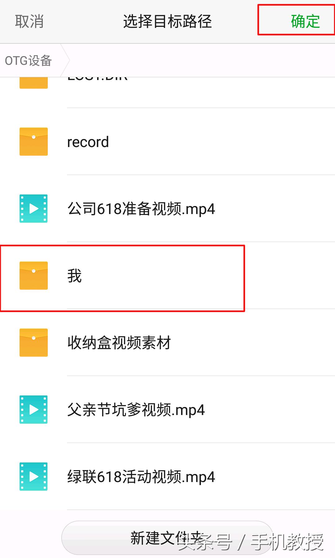 不用u盘怎么给旧电脑装系统,不用u盘如何给新机重装系统