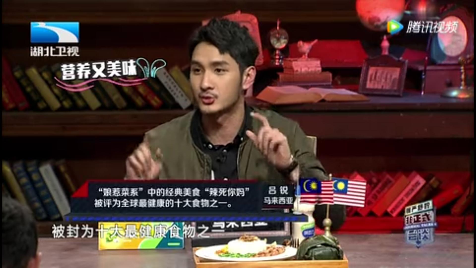 非正式会谈各国特色零食,非正式会谈各国奢侈品读音