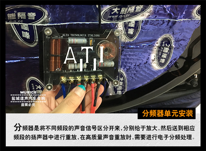 传祺gs8是哈曼音响吗,传祺gs8音响可以改吗