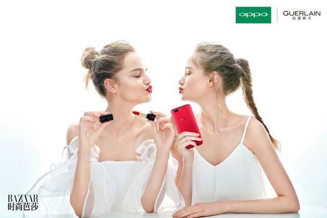 娇兰oppo限量礼盒,送女生礼物红色的