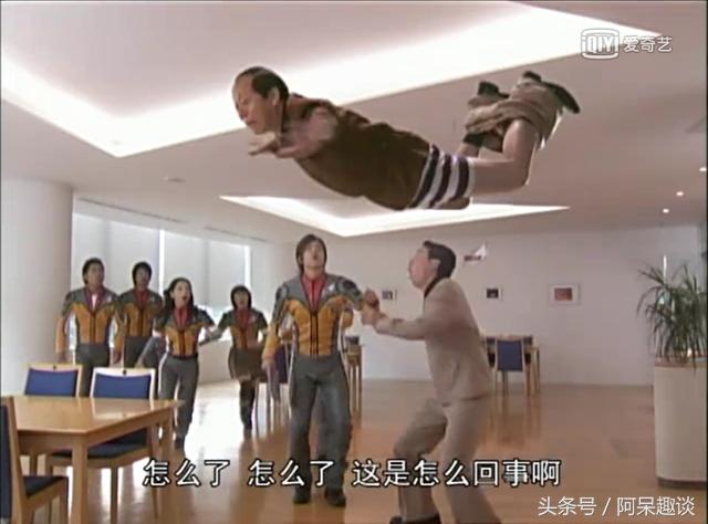 奥特曼里面的妹妹,奥特曼的妹妹去白雪家做客