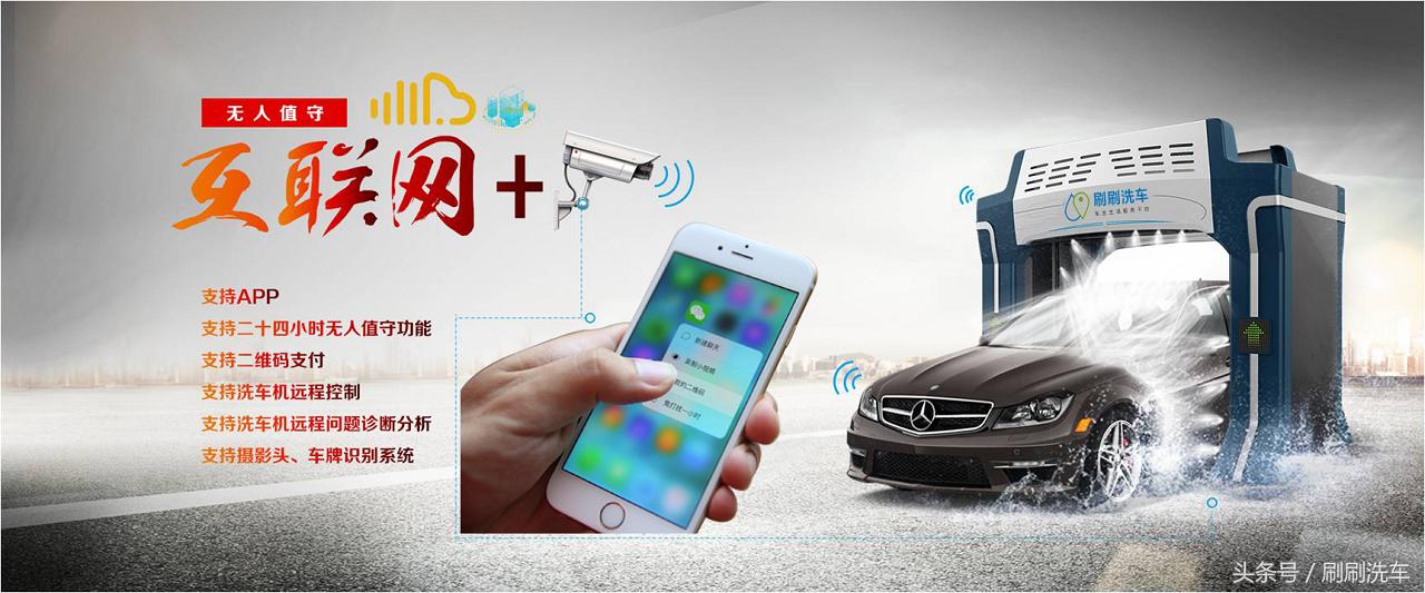 洗车店如何招到洗车工,洗车店招什么样的洗车工