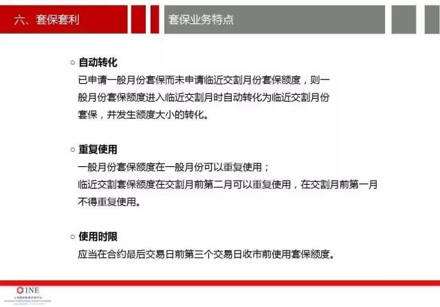 南华加油站油价,南华加油站怎么样