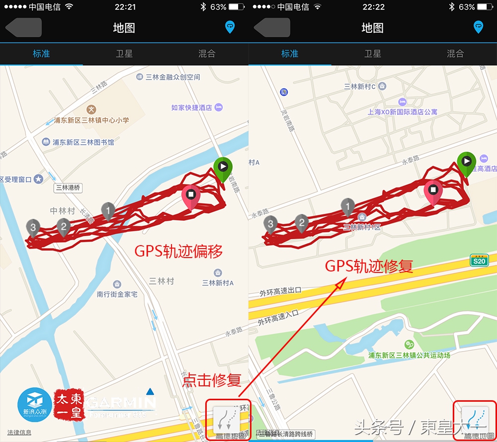 续航能力超长的运动手表,佳明935与watch4