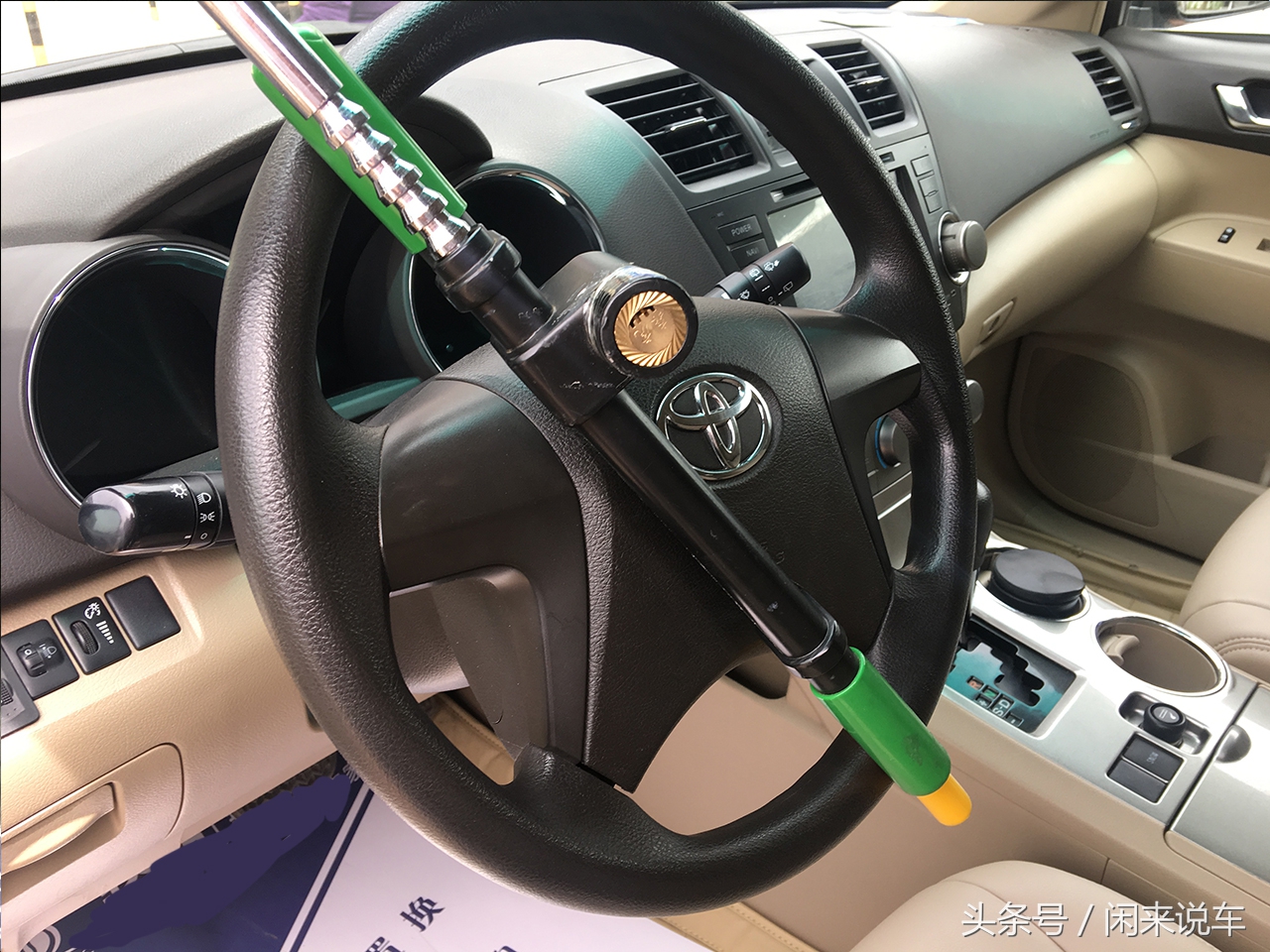 什么叫极品二手车,什么车况叫非精品车