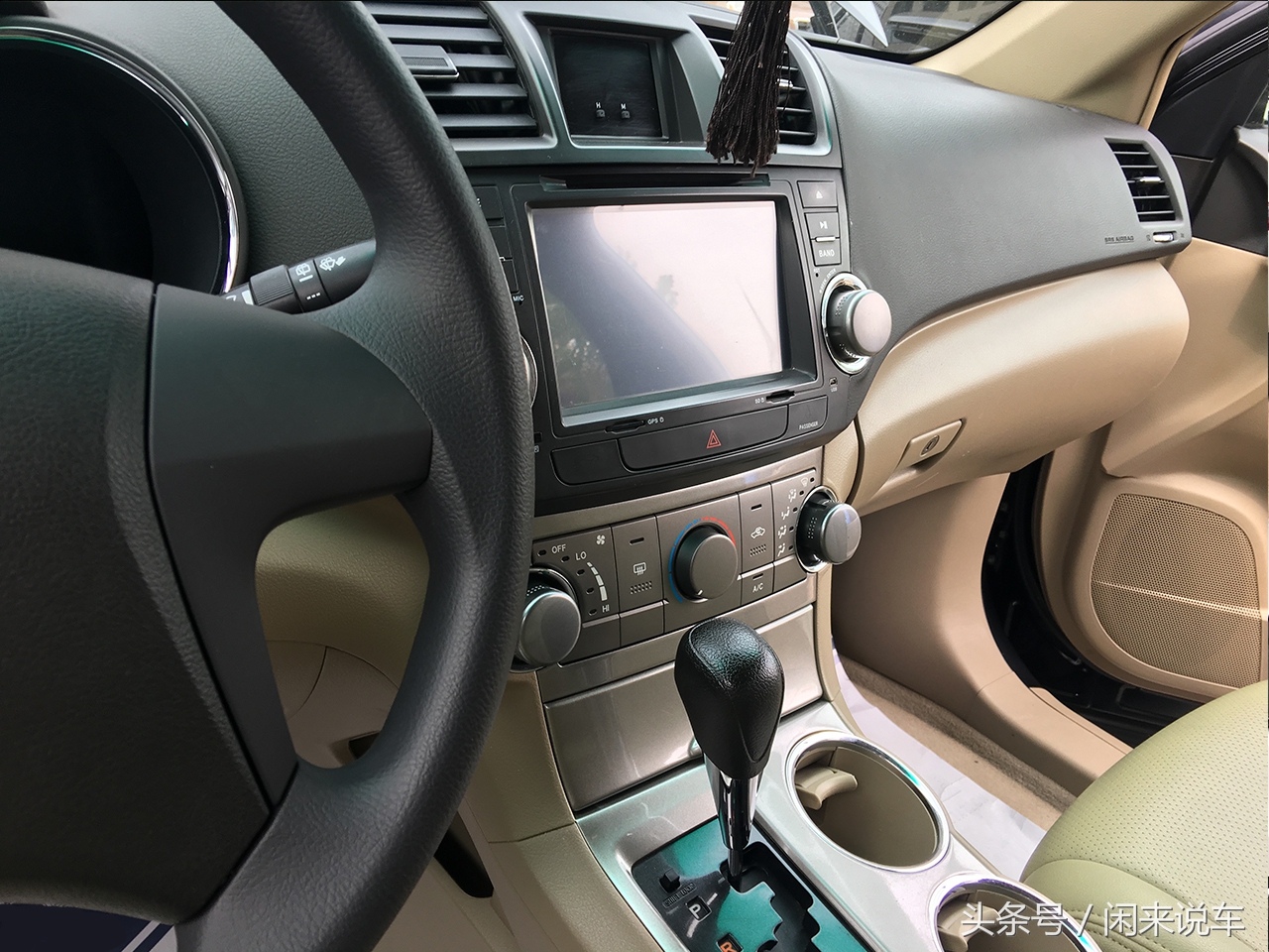 什么叫极品二手车,什么车况叫非精品车