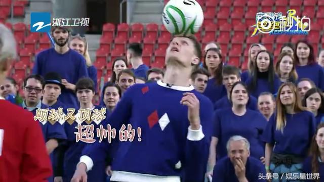 鹿晗100个颠球,奔跑吧鹿晗郑恺赛跑