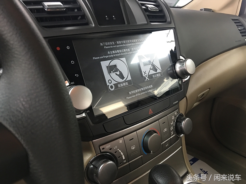 什么叫极品二手车,什么车况叫非精品车