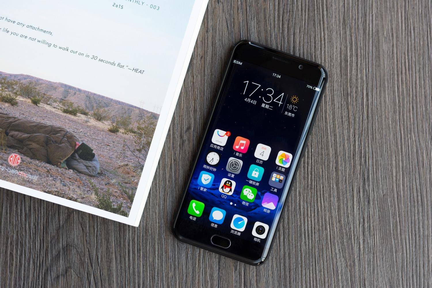 vivoxplay6现在还值得买嘛,vivoxplay6现在还是最强音质吗