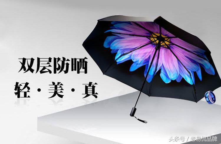 飞亚达能领着国产钟表与瑞士钟表大战一场吗?