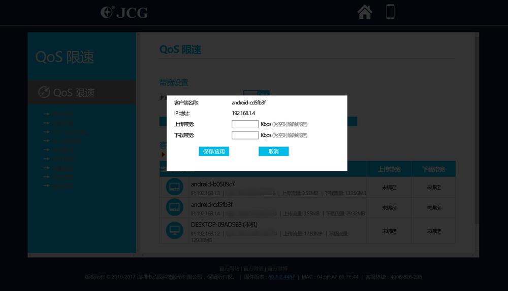 王者荣耀有什么方法可以解决闪卡,王者荣耀防止掉星卡