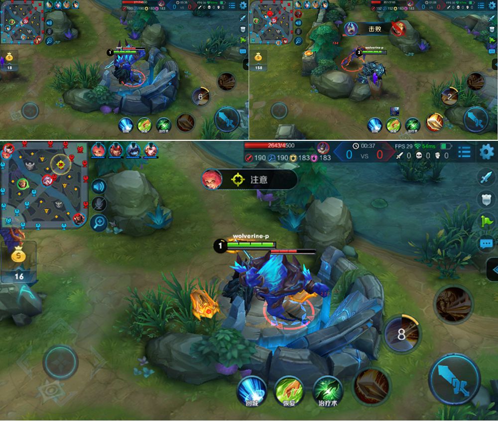 王者荣耀有什么方法可以解决闪卡,王者荣耀防止掉星卡