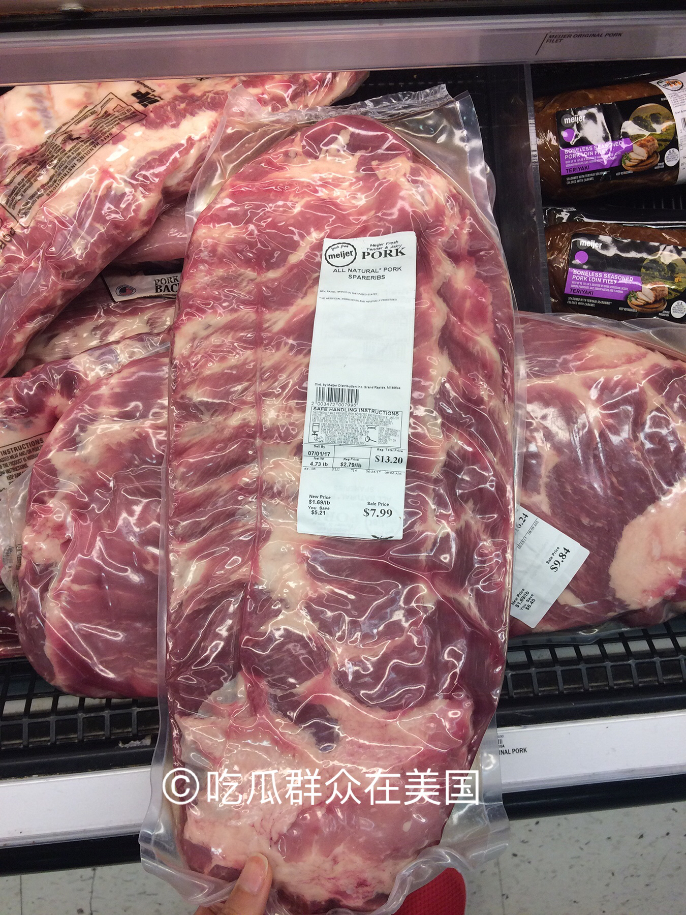 美国超市生鲜多少钱一个月,美国超市买菜一般多少钱