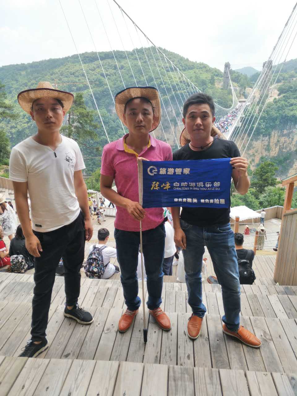 武汉出发自驾游张家界攻略,从南宁去张家界自驾游攻略