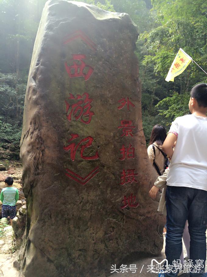 长沙到张家界凤凰五日游,深圳到张家界5天游攻略