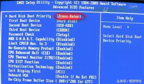如何用200mb的u盘装系统,u盘给手提电脑装系统步骤