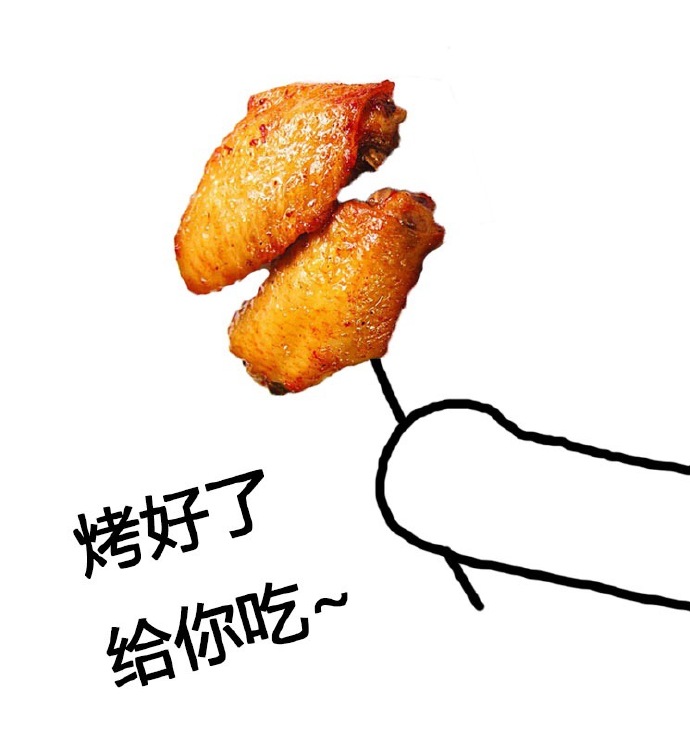 可爱表情包情侣头像一对,可爱超甜的情侣头像表情包