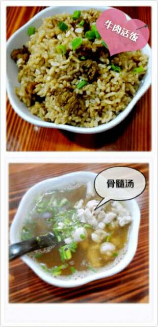 什么?猪腰是泡出来的……