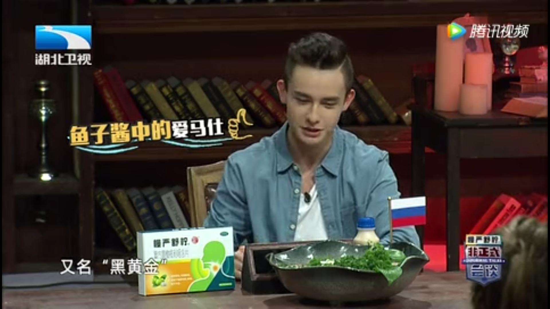 非正式会谈各国特色零食,非正式会谈各国奢侈品读音