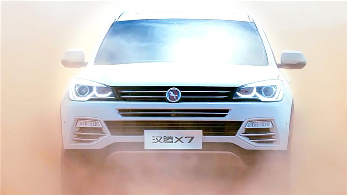 汉腾最新状况,汉腾优缺点