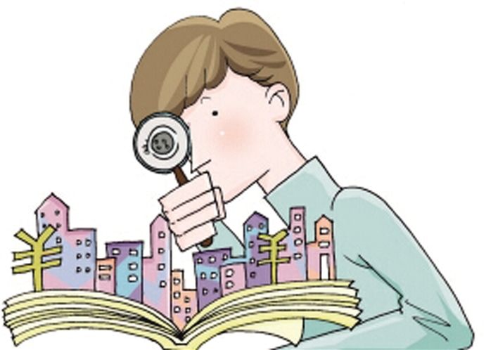 互联网租房哪个平台比较好,互联网租房革命