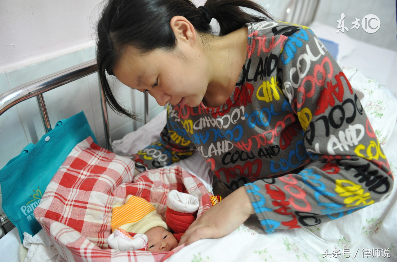 未婚先孕男方需要承担法律责任吗,未婚先孕法律知识