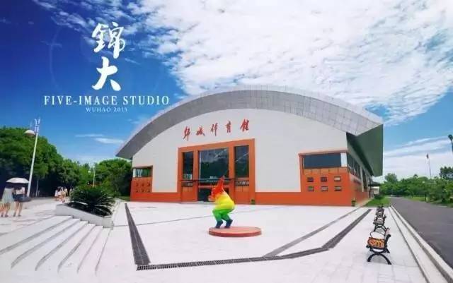 西源大道1号四川大学锦城学院,川大锦城学院西源