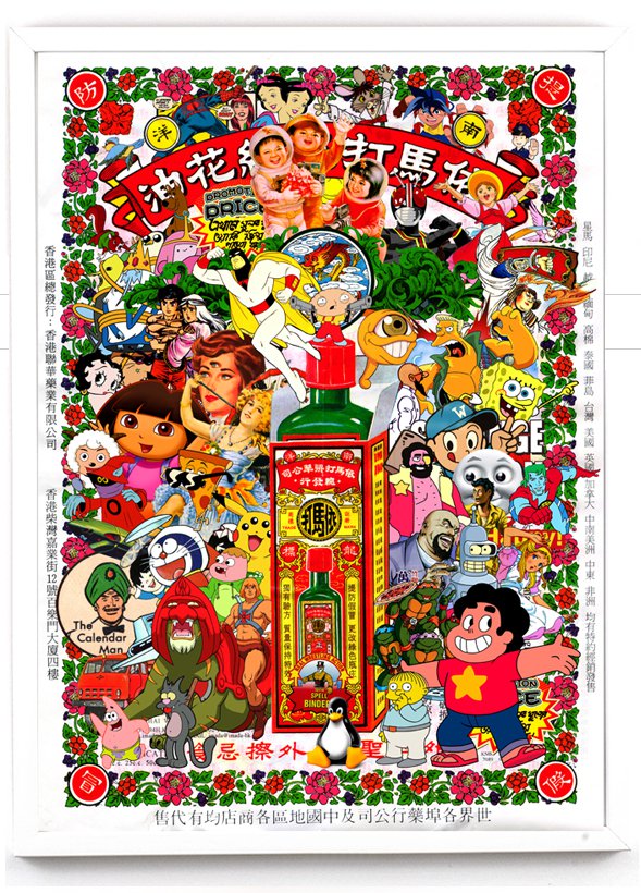 10种方式教你如何运用波普艺术,10种方法搞定波普艺术