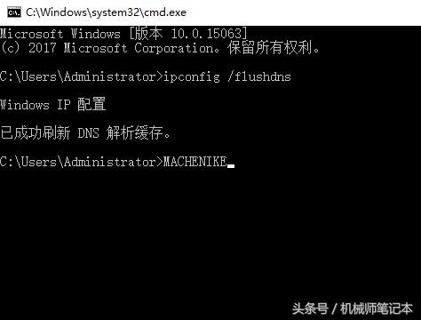 搞机作战室,搞机作战室组装笔记本