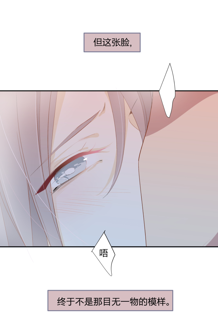 我的室友突然亲了我一口怎么办,求助网友该怎么解决