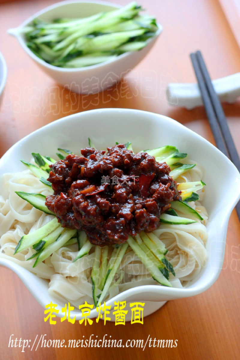 炸酱面的酱炸多久,炸酱面的酱怎么炸家常做法