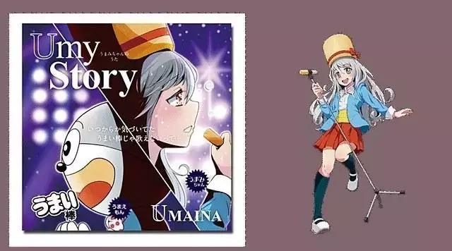 “趣闻”爱舔棒棒的美少女?妹妹和哥哥根本不是一个画风啦