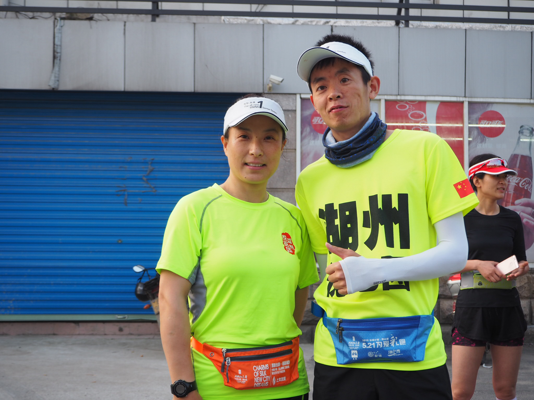 跟团要不要穿团服,抱团是不是要穿团服