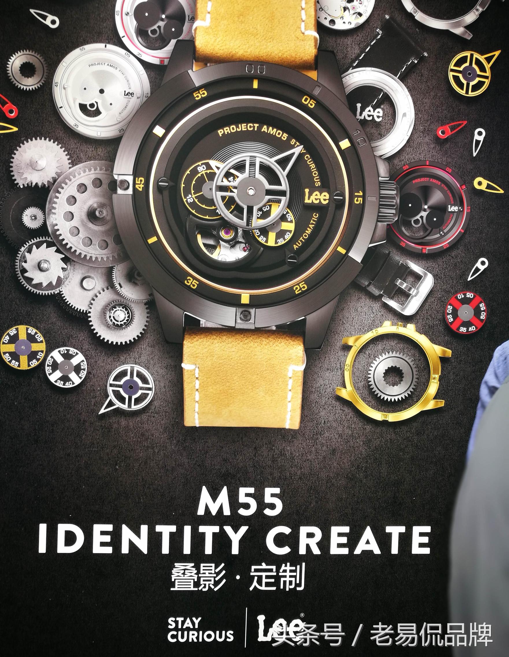 飞亚达能领着国产钟表与瑞士钟表大战一场吗?