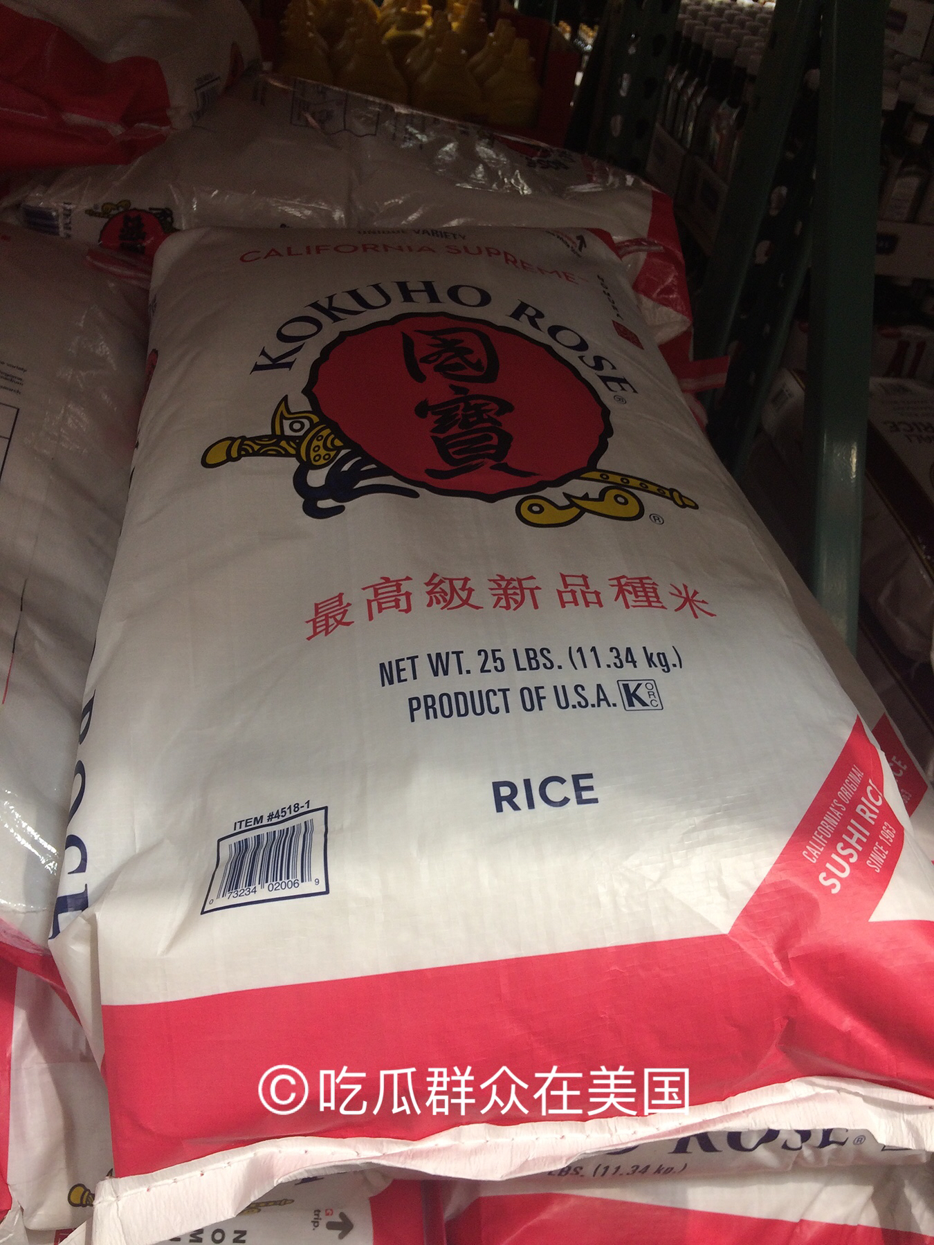 美国超市生鲜多少钱一个月,美国超市买菜一般多少钱