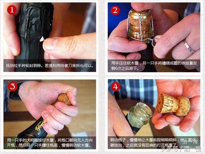 什么香槟酒比较好喝,香槟酒为什么叫香槟酒