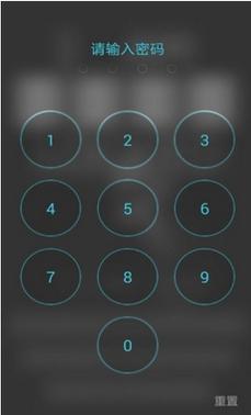 安卓手机怎么样查看手机解锁密码,安卓手机忘记密码不刷机怎样解锁