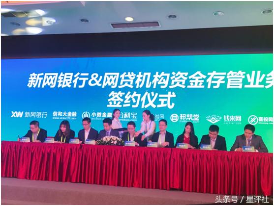 一文读懂平台经济,一文看懂风控模型