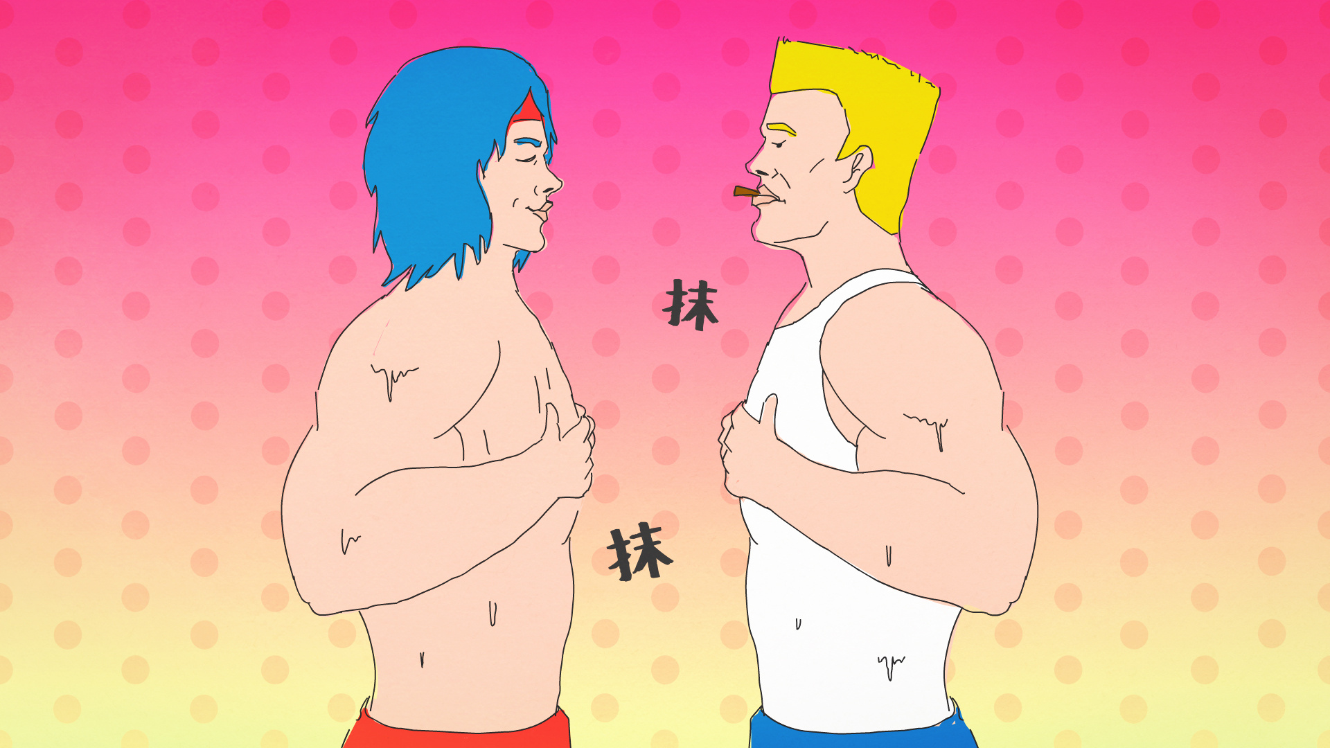 时隔三十年,这两个基佬又回来啦!