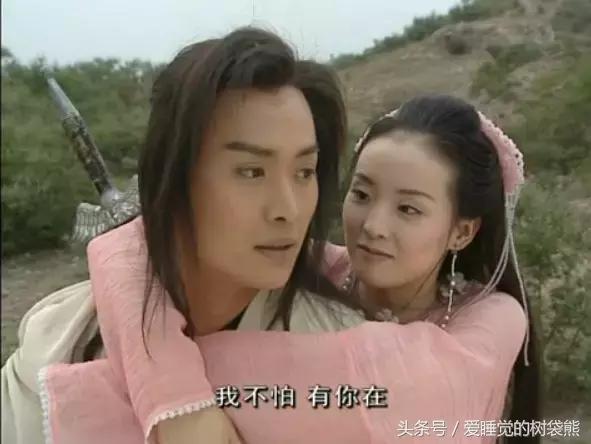 武林外史白飞飞排行榜,武林外史白飞飞很坏吗