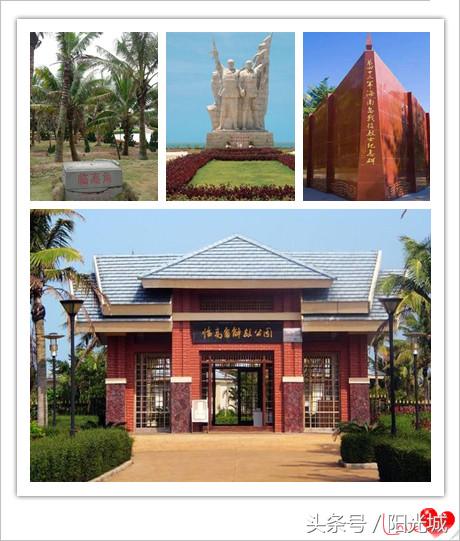 临高风景小镇,海南临高值得去的地方