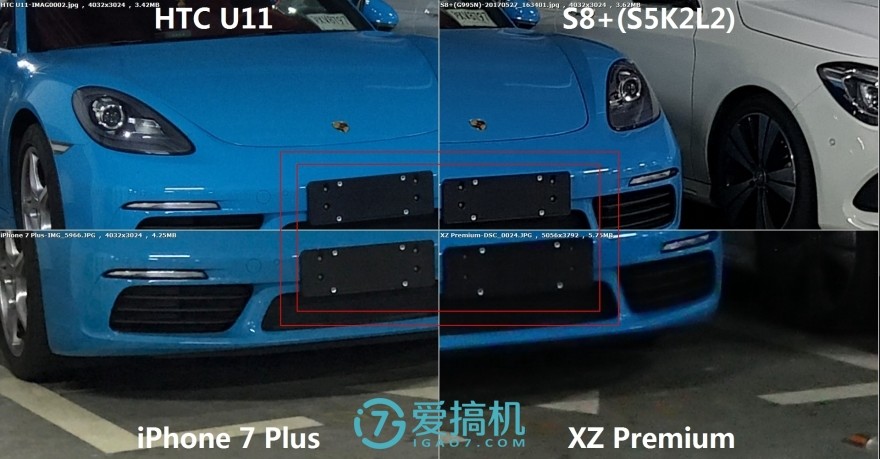 htcu11拍照对比,htcu11三星s8拍照对比