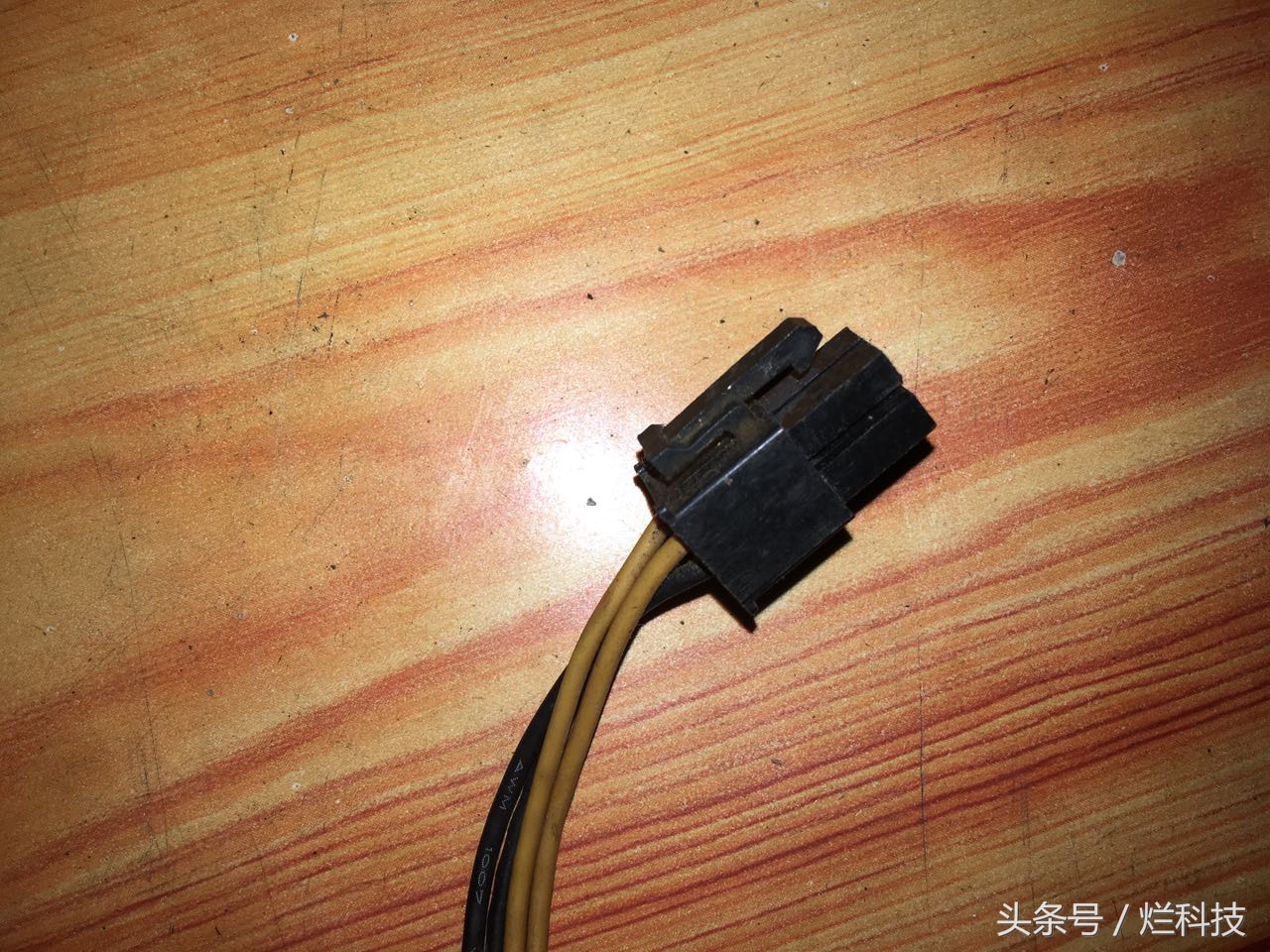 cpu和显卡供电线有什么区别,cpu和显卡用的都是12v供电吗